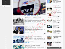 2020图库彩图彩色